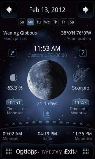 月相 Deluxe Moon截图1