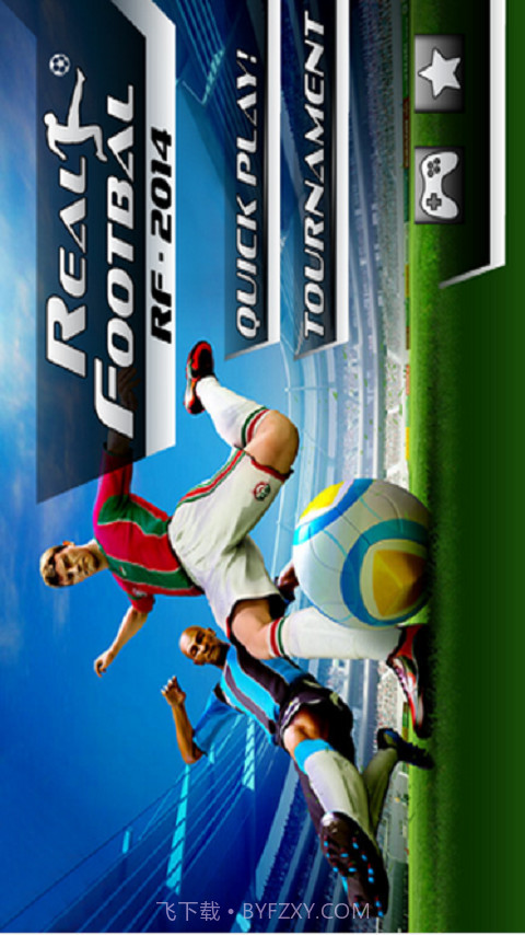 实况足球2014截图3