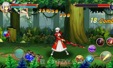 命运长夜单机版截图2