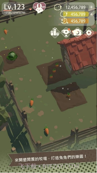 Lost Life萝莉截图3