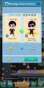 体育帝国大亨截图2 体育帝国大亨截图2