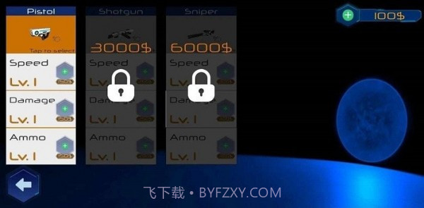 传送门迷宫2截图3