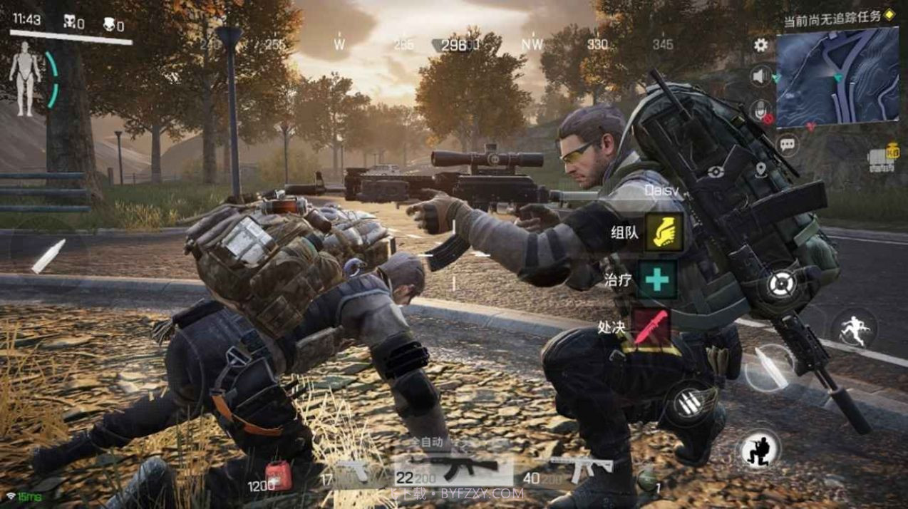 lost light国际服截图3 lost light国际服截图3