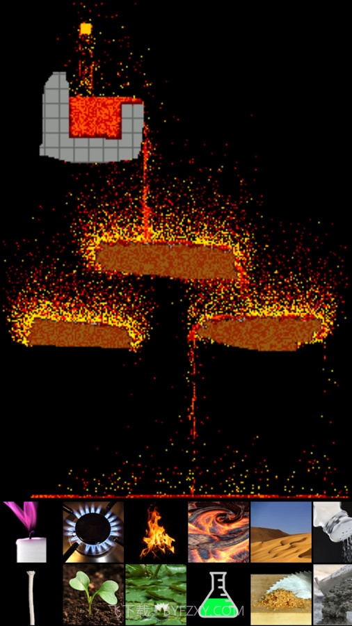 sand:box截图13 sand:box截图13