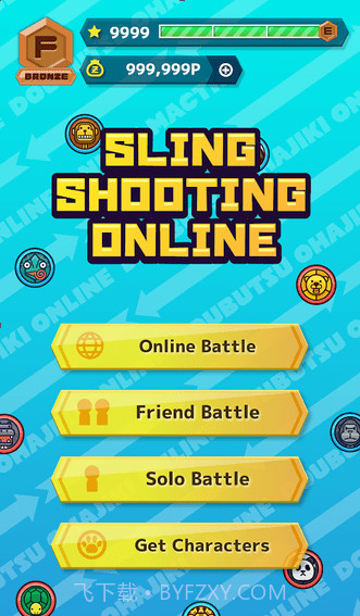 动物徽章对战截图1