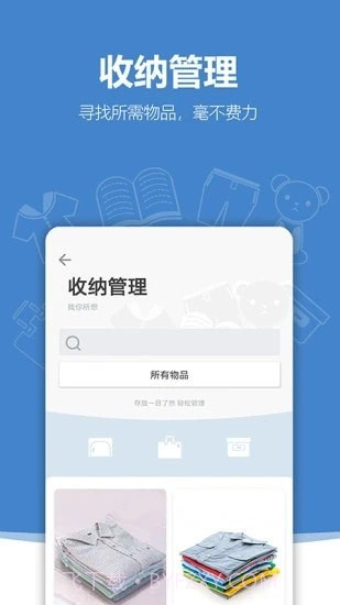 与居KIGI截图4