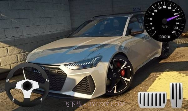 奥迪RS6模拟器截图3