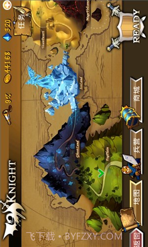 策略军团：英雄无敌截图3