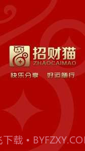 招财猫截图1 招财猫截图1
