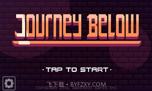 地下旅程截图4 地下旅程截图4