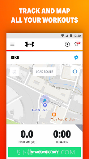 MapMyRide+ GPS自行车记录截图3