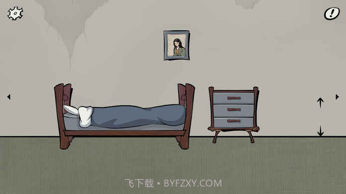 暗影城1：解放截图2