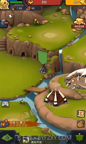 野蛮时代部落入侵截图1