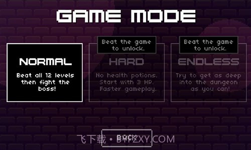 地下旅程截图1 地下旅程截图1