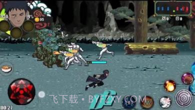 tipsNinjaNarutoSenkiShippuden截图4