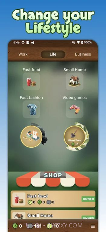 绿色农场主截图3