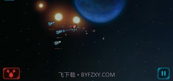 作战部队先驱号截图3