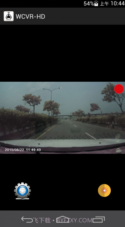 WCVR-HD截图1 WCVR-HD截图1