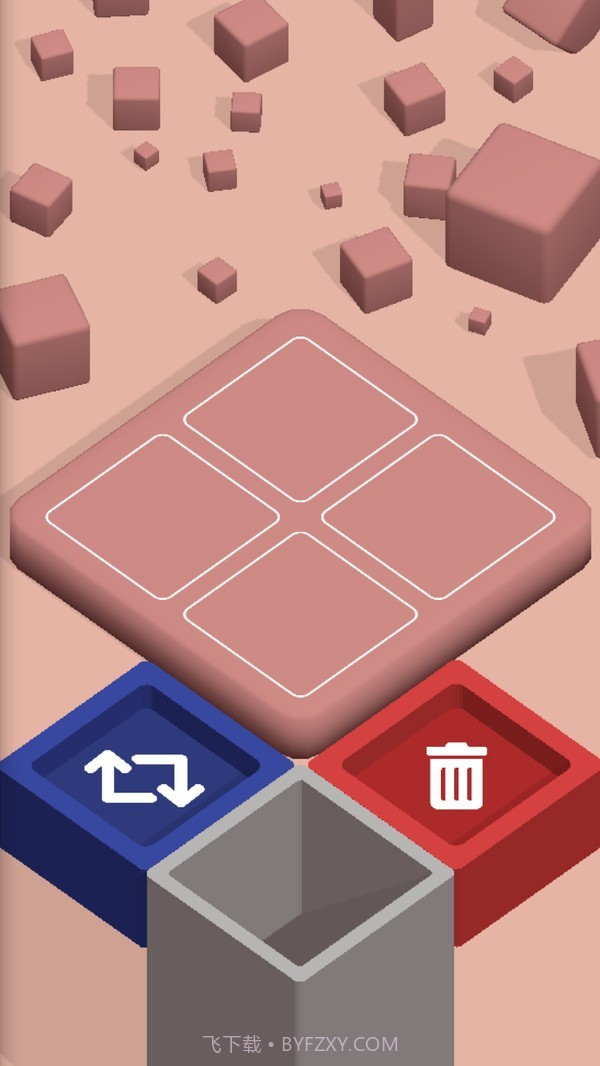 2048方块堆栈截图3