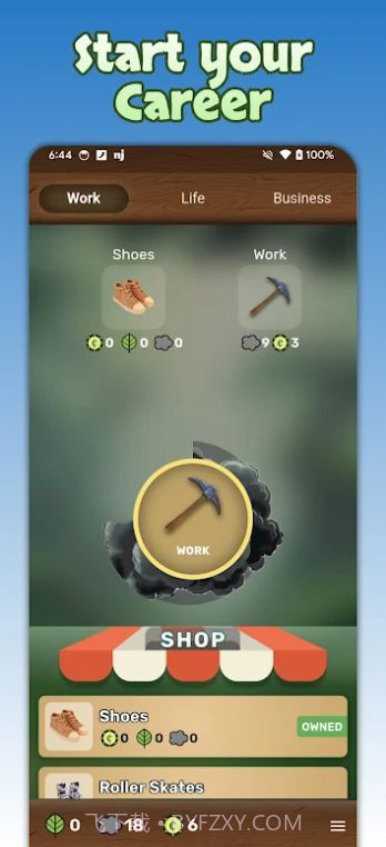 绿色农场主截图1