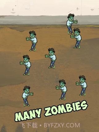 僵尸进化大派对截图1 僵尸进化大派对截图1