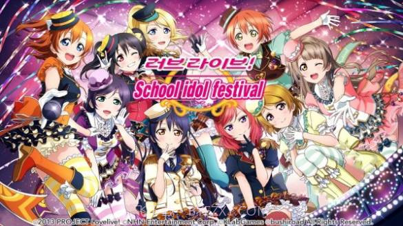 Love Live韩服截图1 Love Live韩服截图1