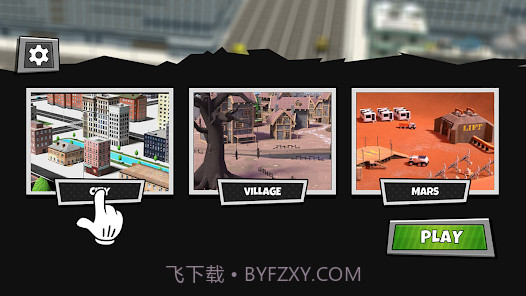 沙盒战争世界截图2