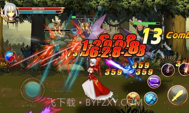 命运长夜单机版截图3