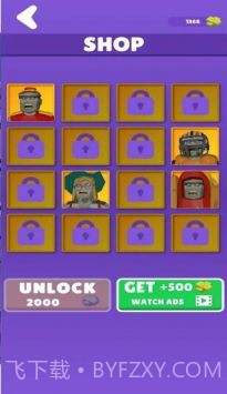 僵尸部落跑截图3