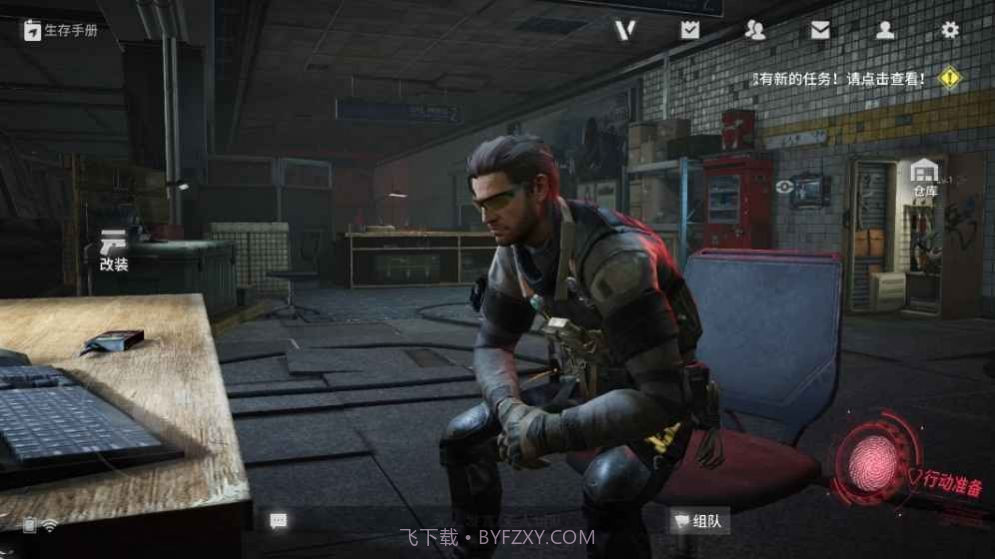 Lost Light截图2 Lost Light截图2