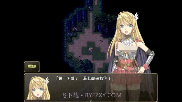 奴隶之剑2安卓汉化版截图3