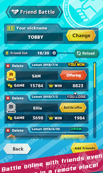 动物徽章对战截图3