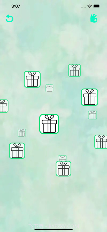 阄乐最新版截图3