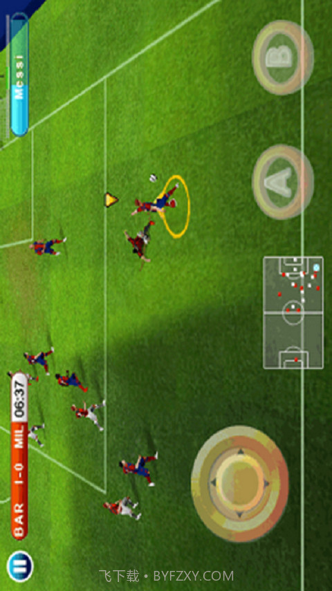 实况足球2014截图5