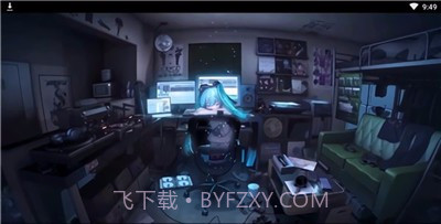 初音未来换装模拟器游戏截图1