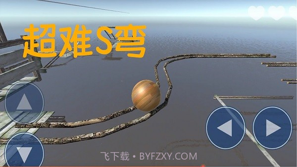 解压大师模拟器截图4