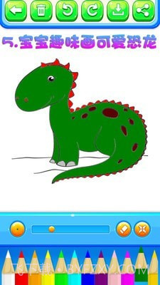 宝贝学画画截图5 宝贝学画画截图5