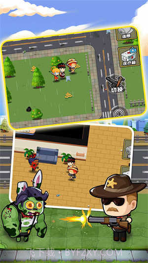 逃出生化镇免广告版截图3