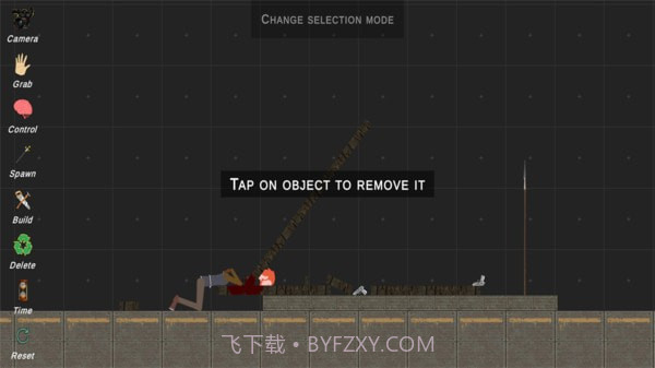 无名人偶截图5 无名人偶截图5