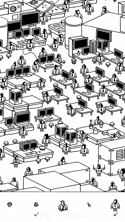 隐藏的家伙截图2 隐藏的家伙截图2