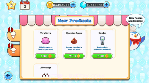 彩虹冰淇淋店截图2 彩虹冰淇淋店截图2