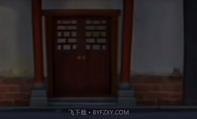 熊出没之五夜后宫2截图1