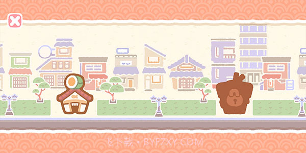 小熊寿司吧v1.5.9截图1 小熊寿司吧v1.5.9截图1