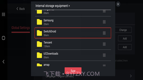 egg ns emulator截图3