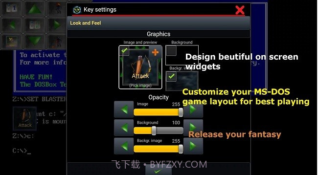 dos模拟器截图2 dos模拟器截图2