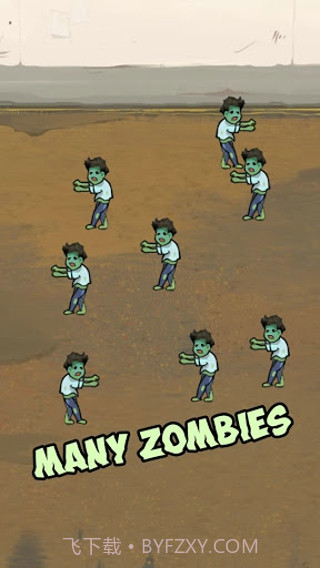 僵尸进化大派对截图3 僵尸进化大派对截图3