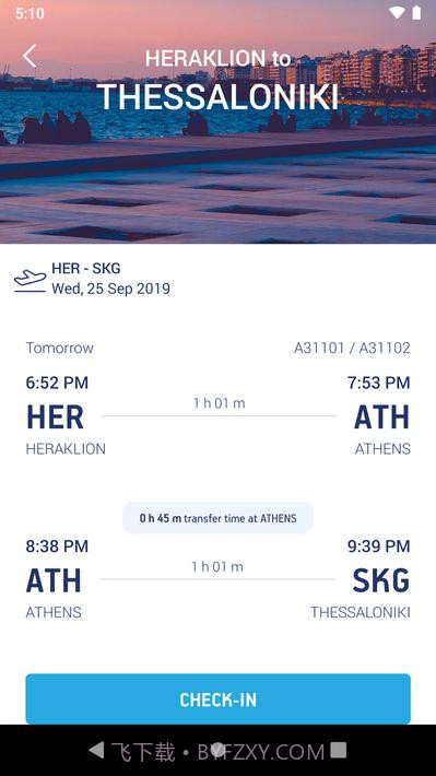 爱琴海航空公司截图5