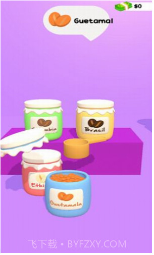 手磨咖啡店官方版截图3