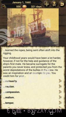 海盗与商人手机版截图3