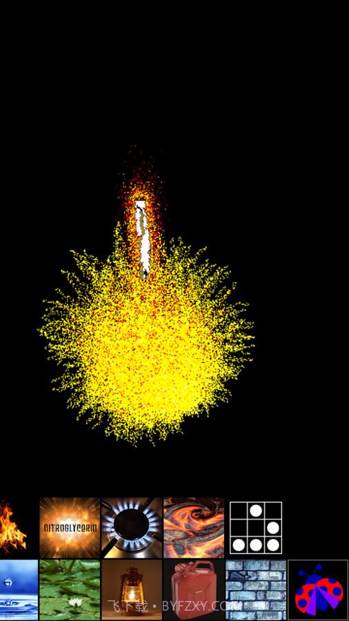 sand:box截图11 sand:box截图11